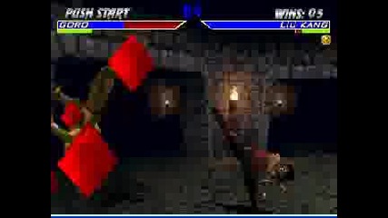 1 Колона Mortal Kombat 4