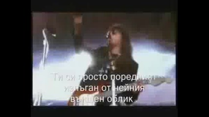 Bon Jovi Love Lies Превод