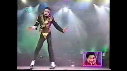 Michael Jackson - Jam - Live in Thailand