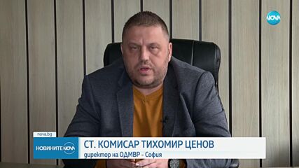 От фиш до бой и арест: Упражнили ли са пътни полицаи насилие над граждани