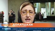 Западно изкуство в Техеран: "Очи в очи" представя картини на известни художници