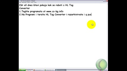 Kak se raboti s Hl Tag Converter