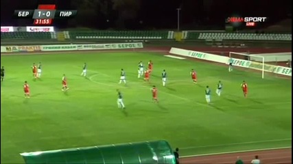 Берое 1:0 Пирин ( Благоевград ) 02.08.2015