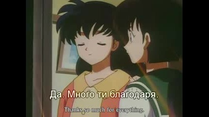 Inuyasha 89part2(bg Sub)