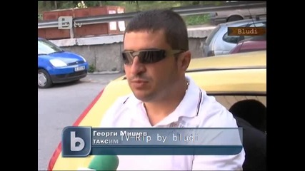 Един таксиджия в цяла община от над 6000 души (2)