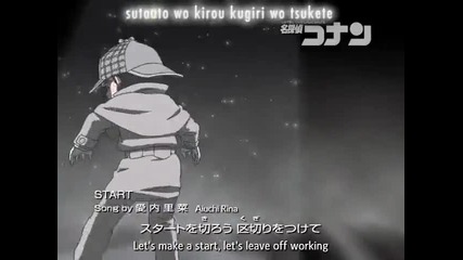 Detective Conan 360 A Mysterious Spring Beetle