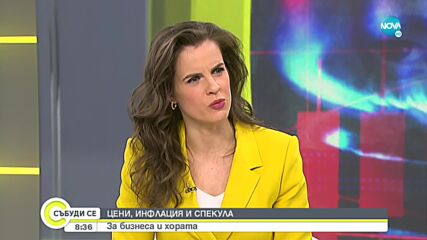 Дачев: Няма пазарна логика във вдигането на минималната заплата