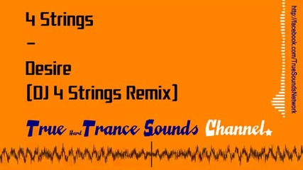 4 Strings - Desire