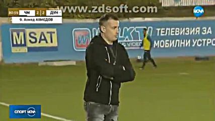 Новините на Nova късна емисия 26.10.2018 Tv Rip Nova