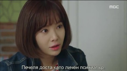 Бг субс! Kill me, heal me / Убий ме,излекувай ме / Еп.15 част 2-2