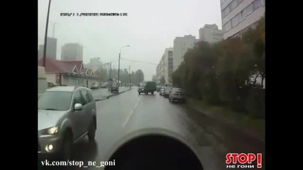 тази кола е като невидима