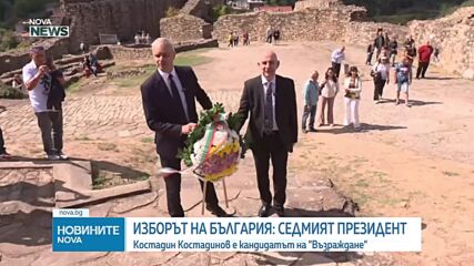 Костадин Костадинов и Петър Волгин са кандидатпрезидентската двойка на „Възраждане“