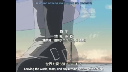 Gintama Op 6 "anata Magic"