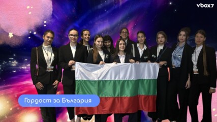 Български ученици с награда от световен конкурс за космическа колония🛰️ 🤩