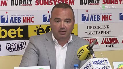 Ивет Горанова: Намирам се на прав път