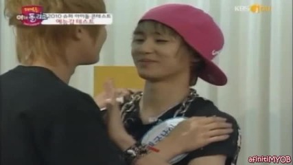 Love in Dae Guk Nam Ah!