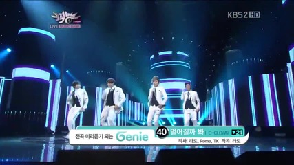 (hd) C-clown - Far away ~ Music Bank (30.11.2012)