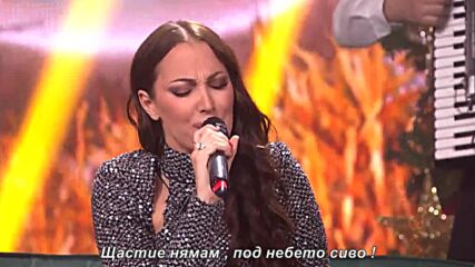 Aleksandra Prijovic - Ti mene ne volis - Tv Happy.mp4