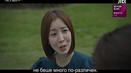 Sky Castle E03