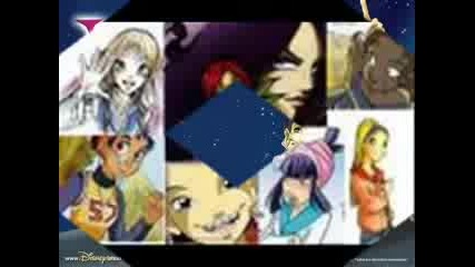 Witch - Forever