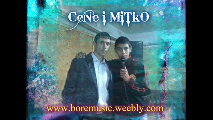 Митко и Цене - Прилагам Кръвта на Исус ,едевлескоро Рат mix Boremusic