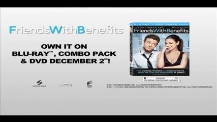 Friends With Benefits трейлър