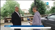 Кметът на Карлово забрани протест за Куршум джамия