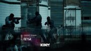 "Умирай трудно: Денят настъпи" на 10 април, петък от 21.00 ч. по KINO NOVA
