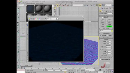 3ds max Tutorial - Вода 1