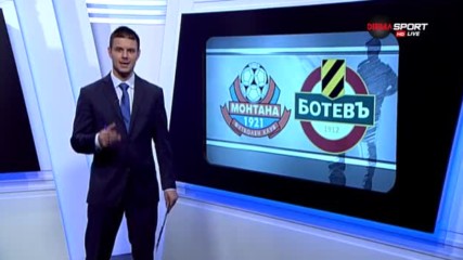 Анализ след Монтана - Ботев Пловдив