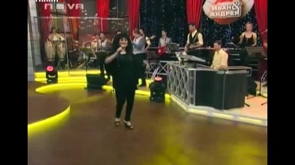 Софи Маринова - Зараза 