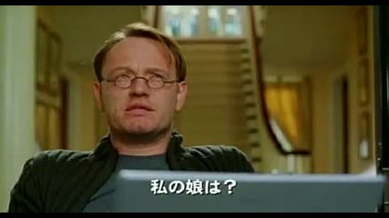 Resident Evil 2 Apocalypse Trailer 2004