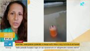 Водният ад в Испания: Над 2100 души евакуирани, улици се превърнаха в пълноводни реки