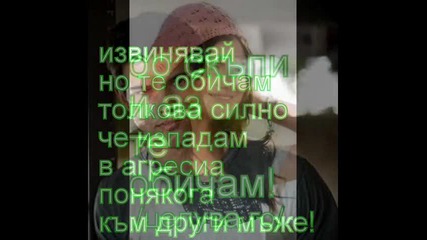 Always Loving You-2x03