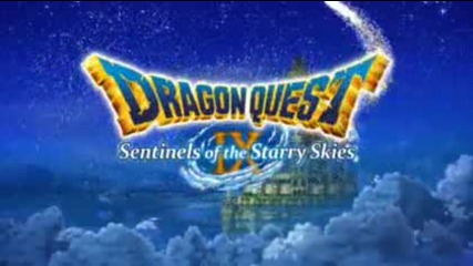 Dragon Quest Ix 