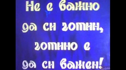 djeylan.bg