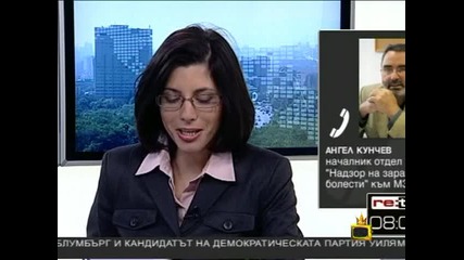 Е - е - е, ах мама му!