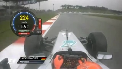 Schumacher Onboard Malaysia 2012 Fp