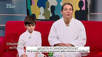 Нова авторска методика помага при възпитанието на децата