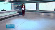 Обеден информационен блок на NOVA NEWS (01.01.2026)