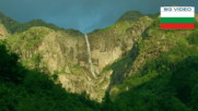 Видимското пръскало - един водопад в два сезона