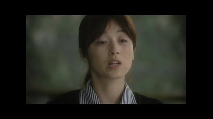 The Harimaya Bridge - Official Trailer 