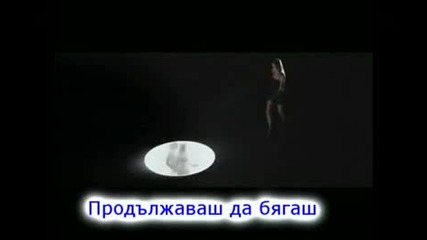 Armin Van Buuren - in And Out Of Love превод