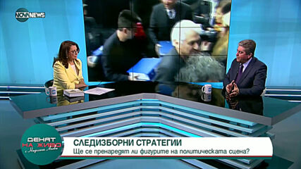 Георги Първанов: ГЕРБ вече са встрани от основните събития