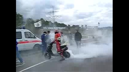 Scooter - Burnout