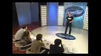 American Idol - Гей Пее Супер Смешно Песента на O-Zone - Numa numa iei !СМЯХ!