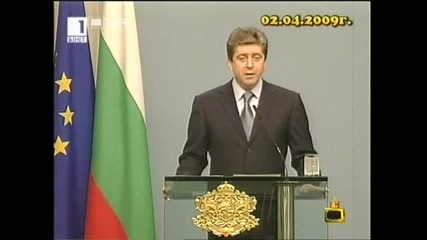 Господари на ефира - Смях с Първанов - то това не беше моя идея. 