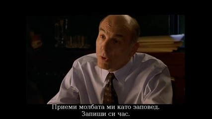 Hellraiser: Inferno / Хелрейзър: Адът + Subs 2/5