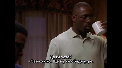Подслушването сезон 3 епизод 10 (част 2/2)