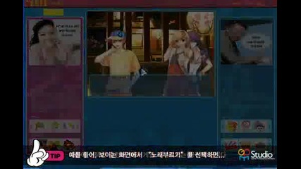 D.A.T.E Online - Trailer